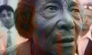 世界上最诡异的兔子