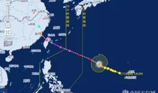 当广东人民听说有台风 当广东人民听说有台风