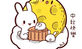 月饼图片简笔画画法 月饼图片简笔画画法