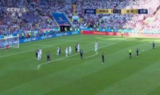 18年世界杯阿根廷对冰岛 18年世界杯阿根廷对冰岛